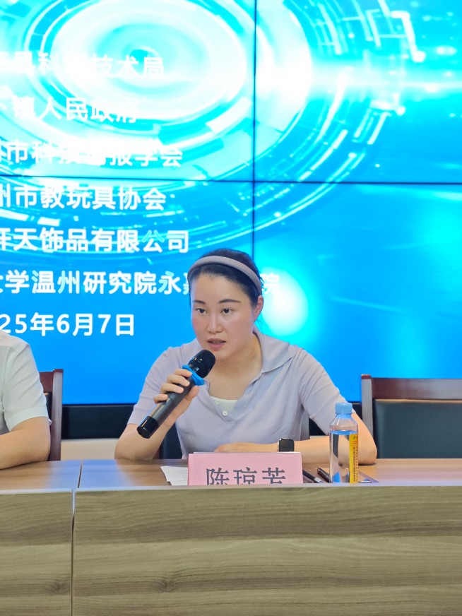 微信图片_20250609132216.jpg