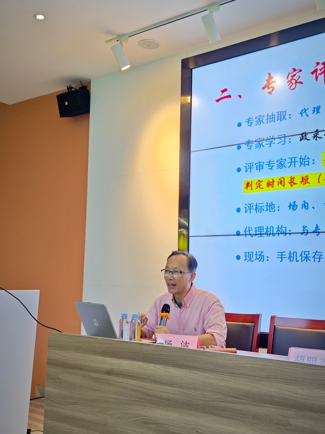 微信图片_20250609132153.jpg